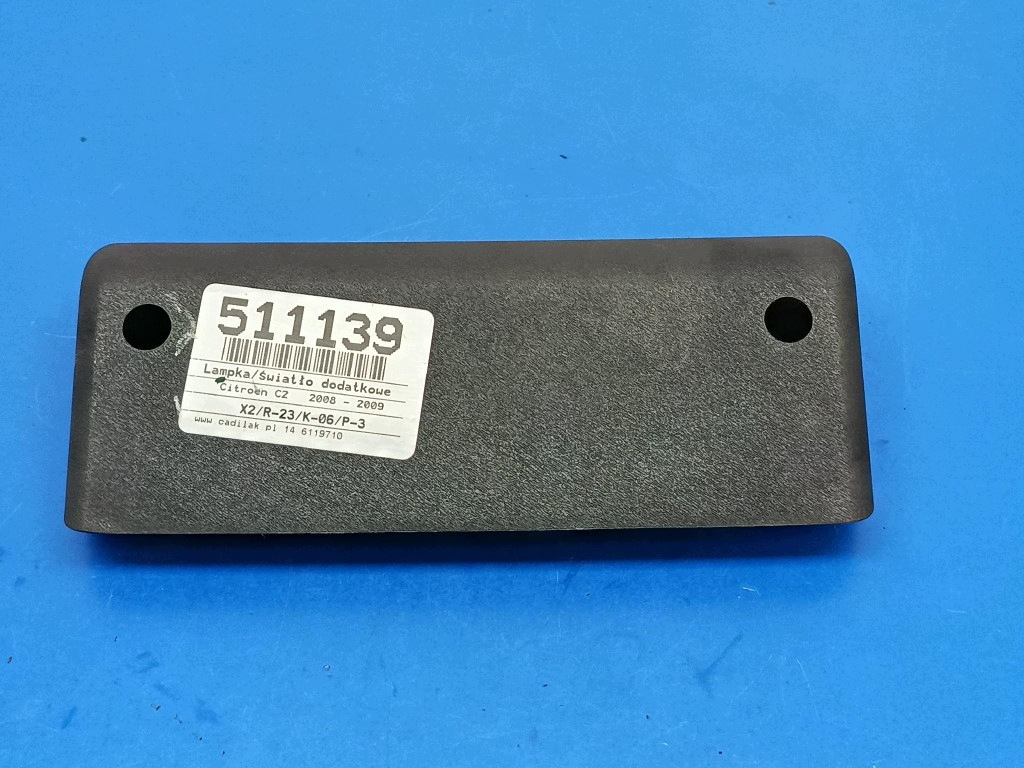 CITROEN C2 AND LIFTS ADDITIONAL THIRD STOP LIGHT