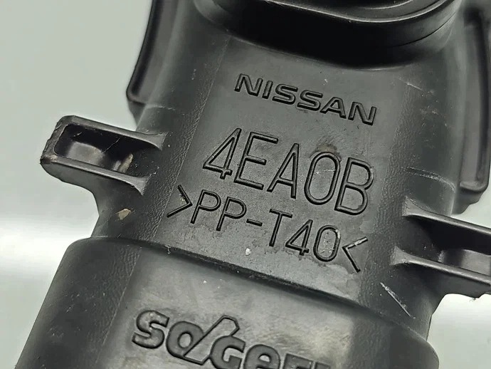 Luftintagsrör Nissan Qashqai (2) 2013-2017 4EA0B image 4