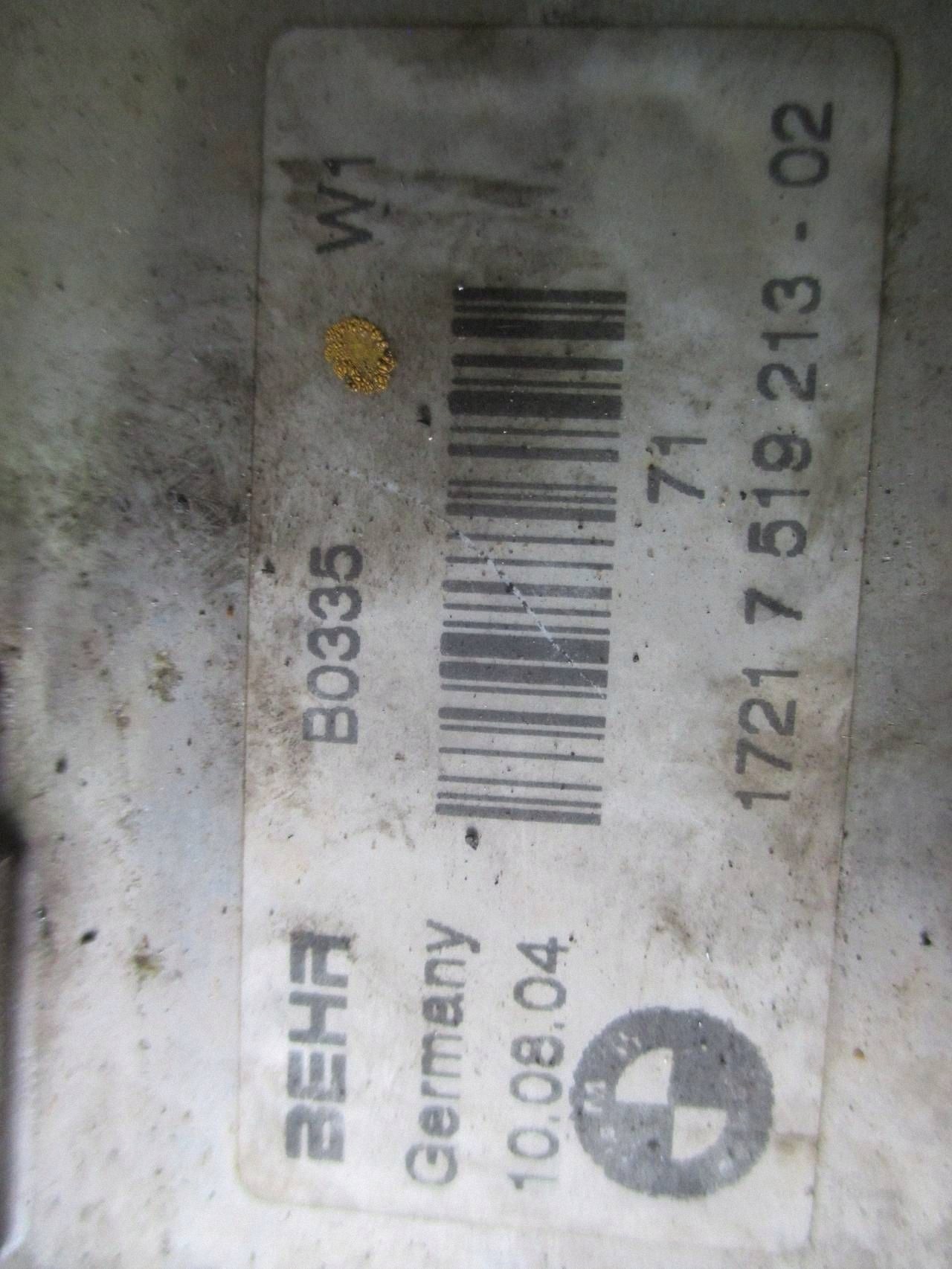 Enfriador de aceite de transmisión BMW 5 E60 E61 2.5D B0335 image 4