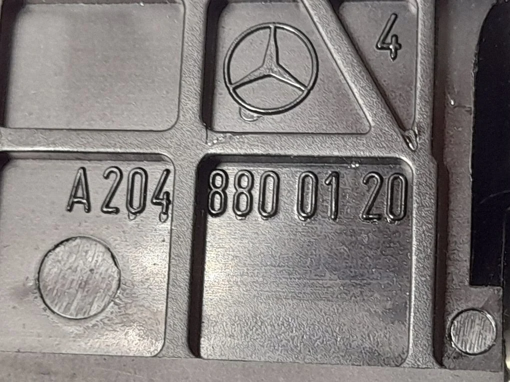 Cadre Mercedes-Benz C AMG W205 image 5