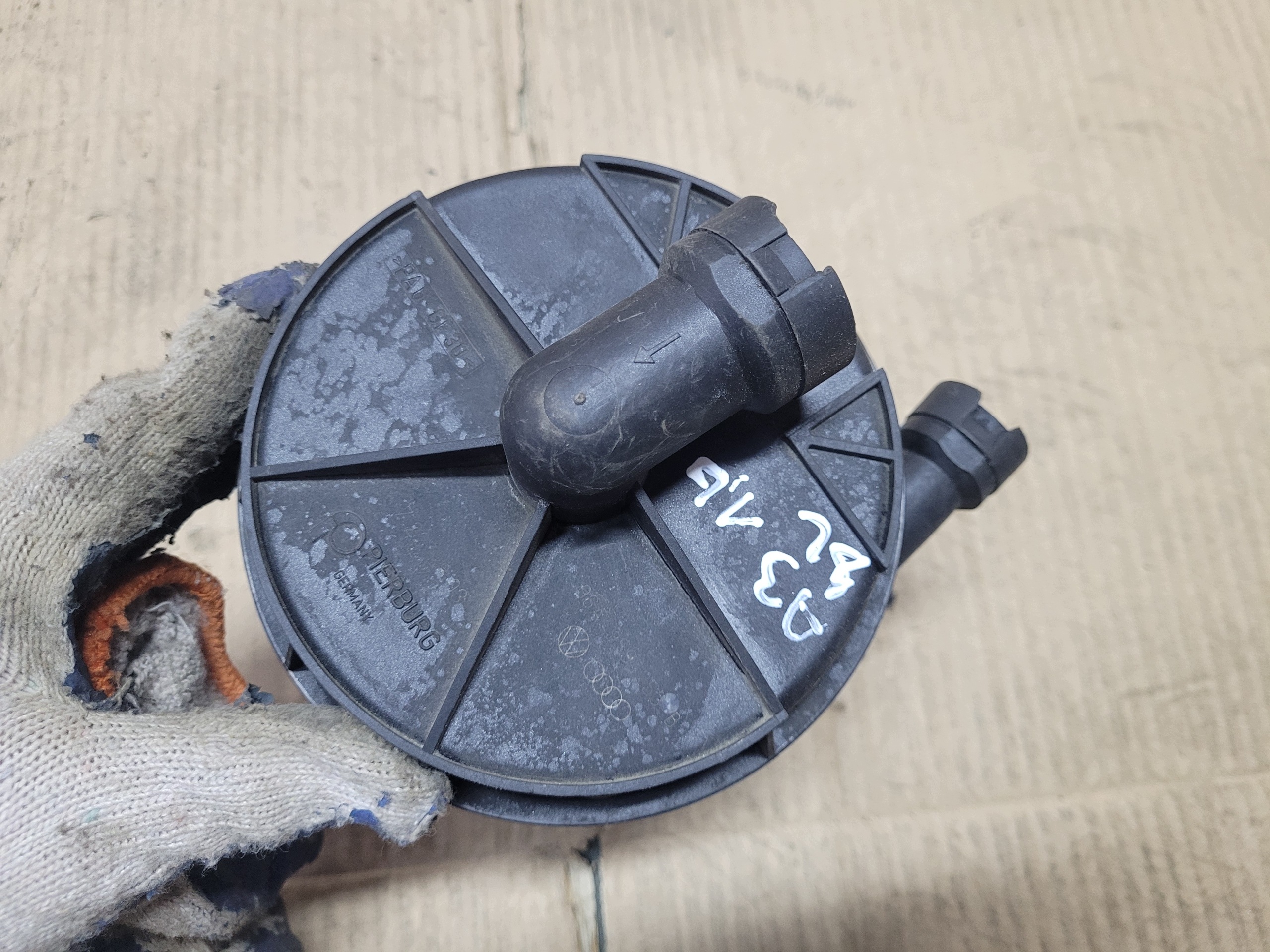 Audi A3 8L ilmapumppu 602255218829