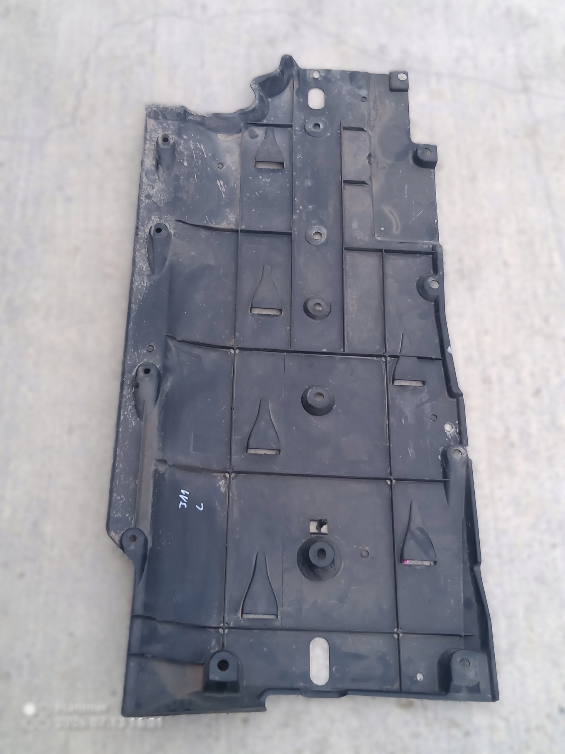 Proteção do assoalho esquerda Renault Kadjar/Qashqai J11 74815HV80A image 2