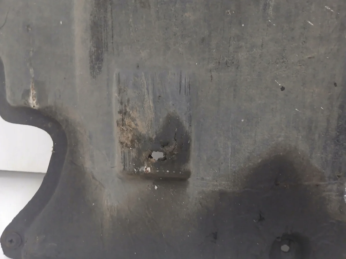 BMW 5 Series Engine Splash Shield 7033761 image 3