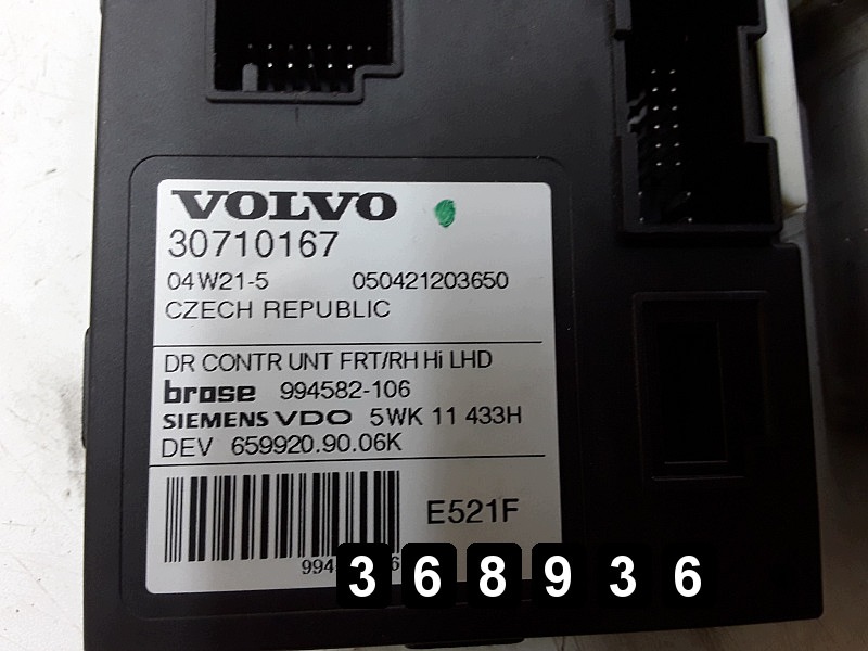 Motor elevalunas Volvo V50 2004 AM-368936 image 5