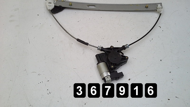 Mazda 3 Fensterheber 2006 AM-367916 Gebraucht image 2