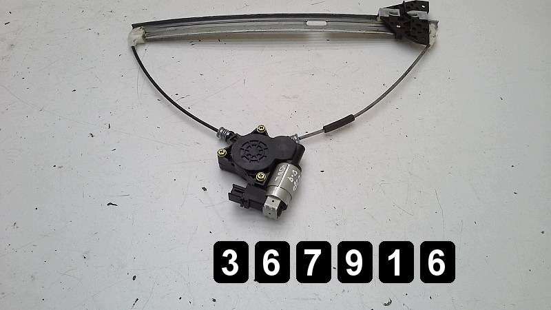 Mazda 3 Fensterheber 2006 AM-367916 Gebraucht image 3