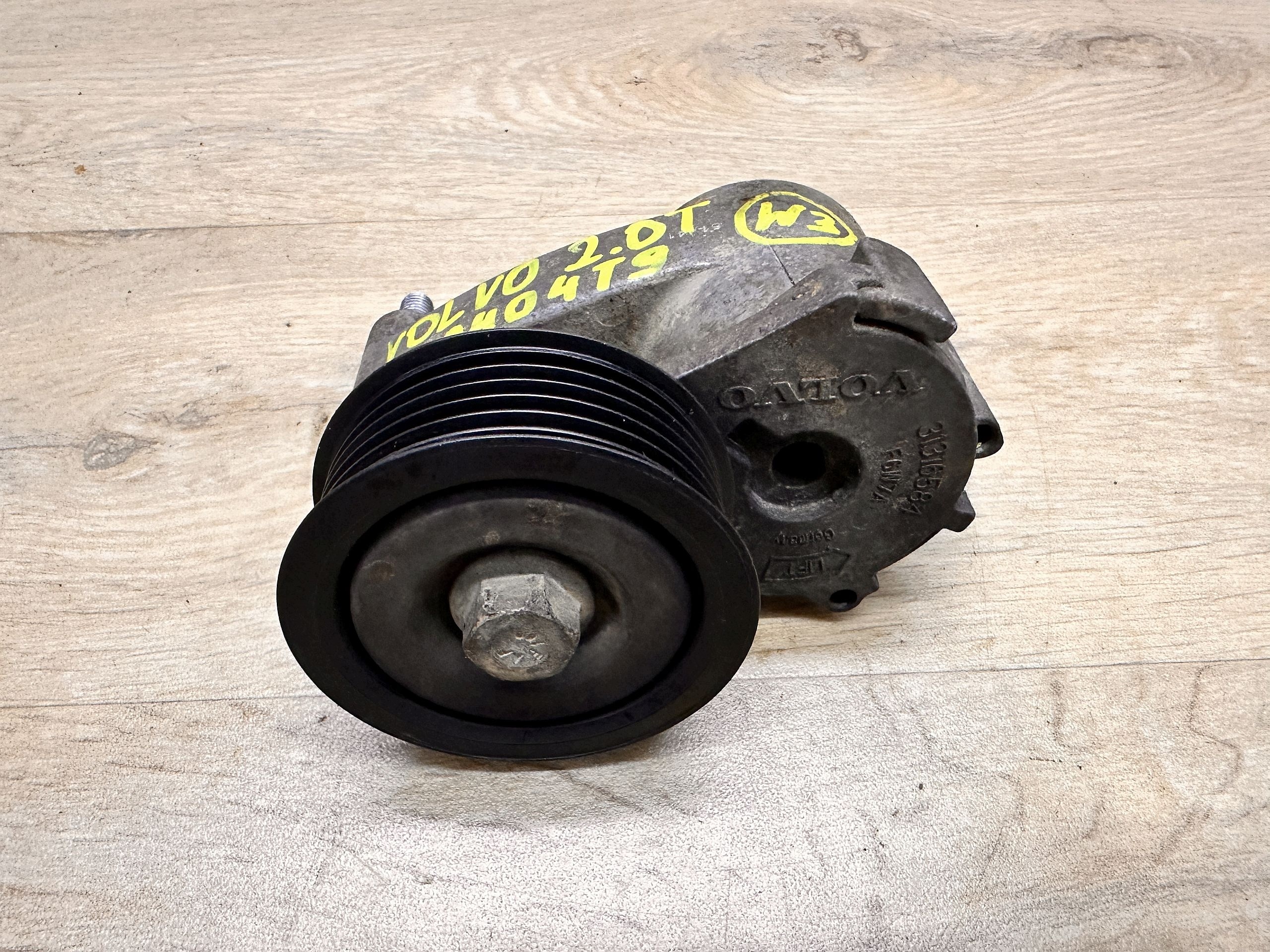 Tensor Correia Volvo XC60 V60 S60 2.0 T6 B4204T9 image 3
