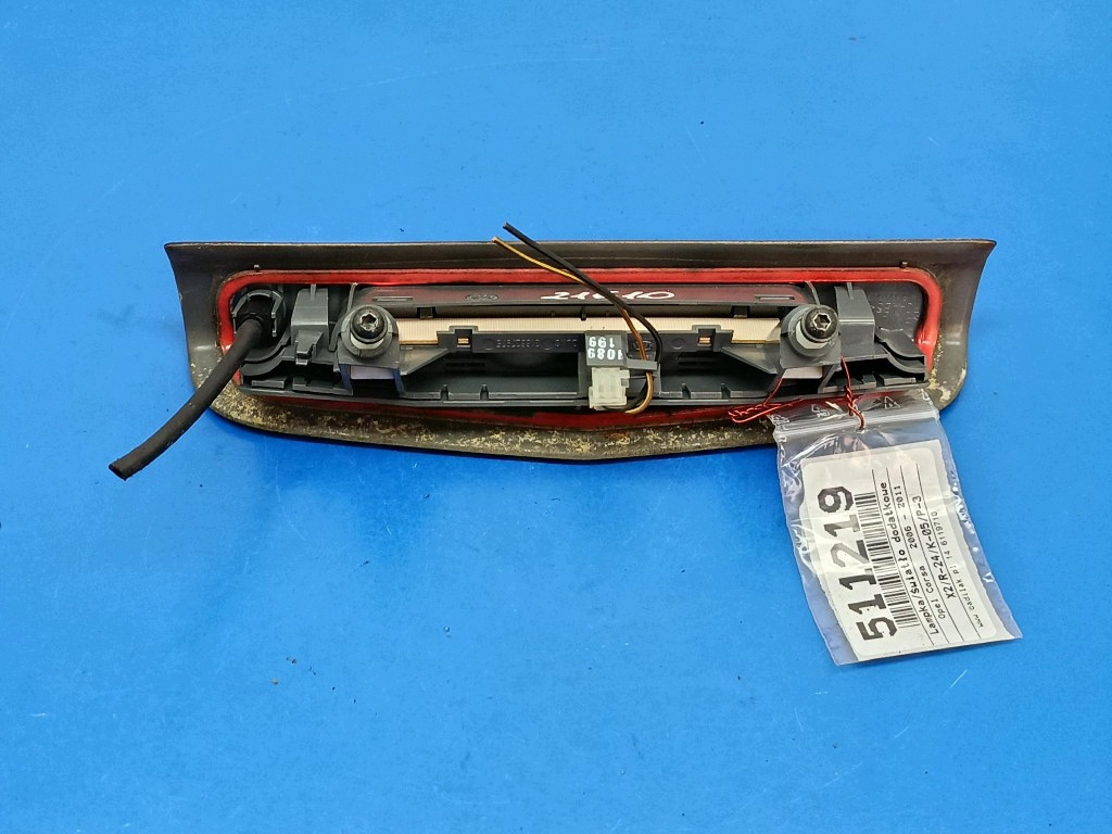 CORSA D LIGHT ADDITIONAL THIRD STEP 13186347 VALEO image 3