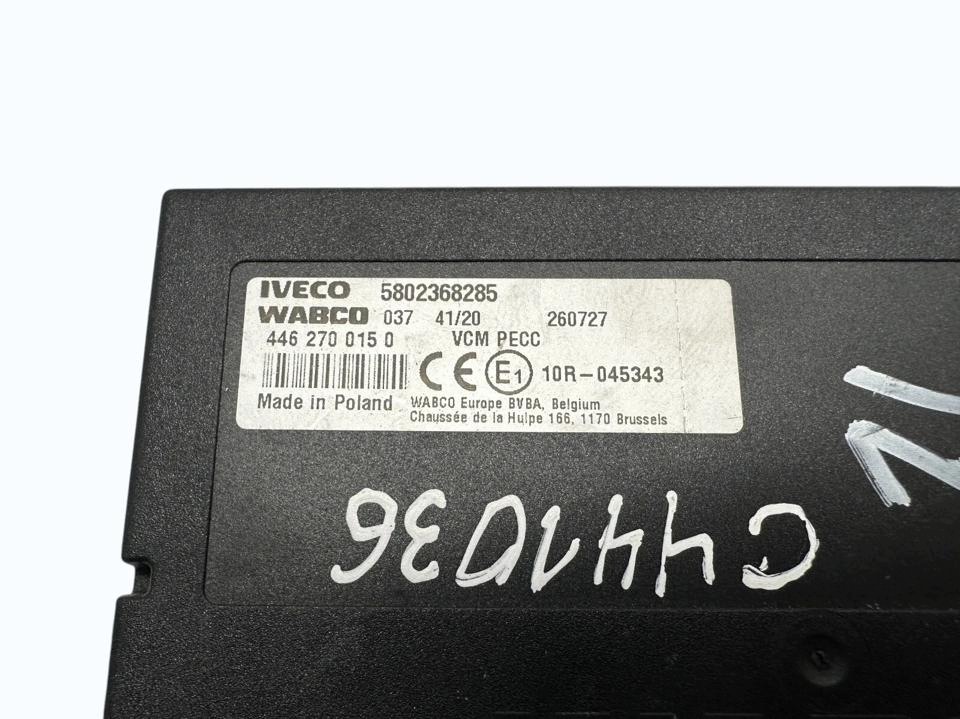 Kit allumage Iveco S-WAY 2021 5801971305 image 5