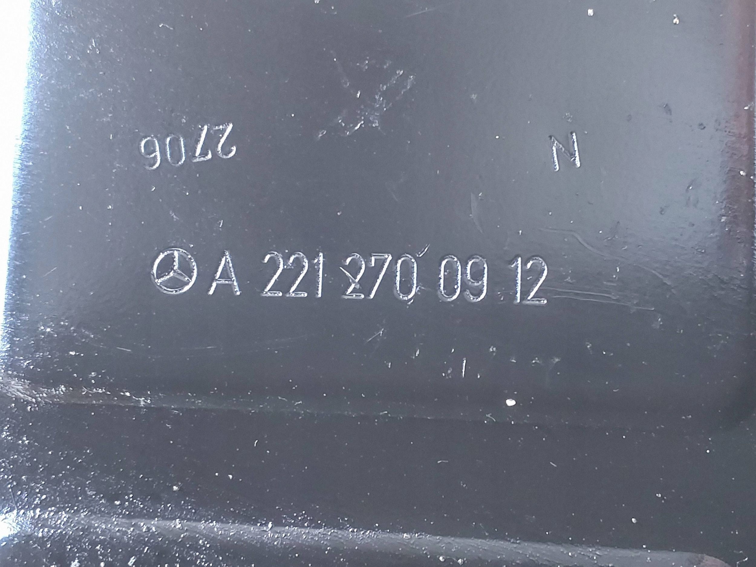Ölwanne Getriebe Mercedes R W251 A2212700912 image 4