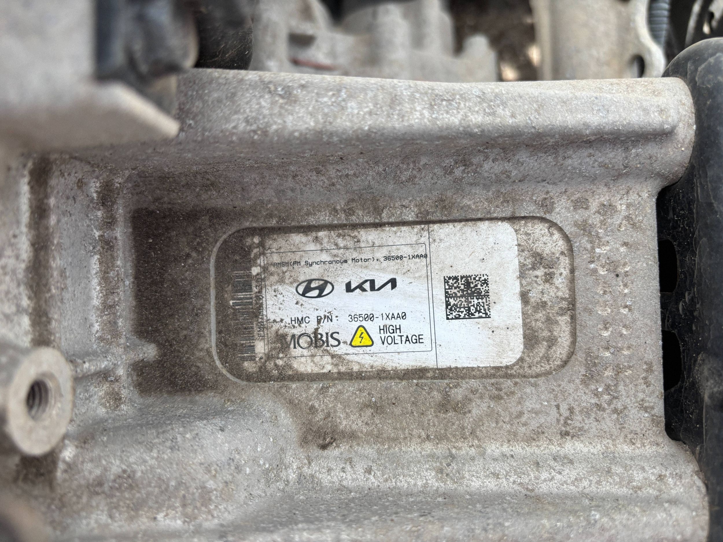 Traverse avant Hyundai Ioniq 5 977E1GI400 image 8