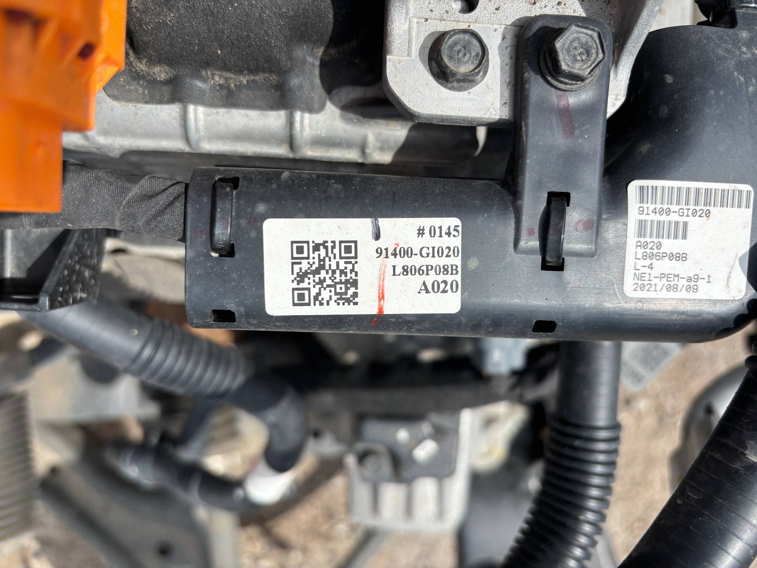 Traverse avant Hyundai Ioniq 5 977E1GI400 image 9
