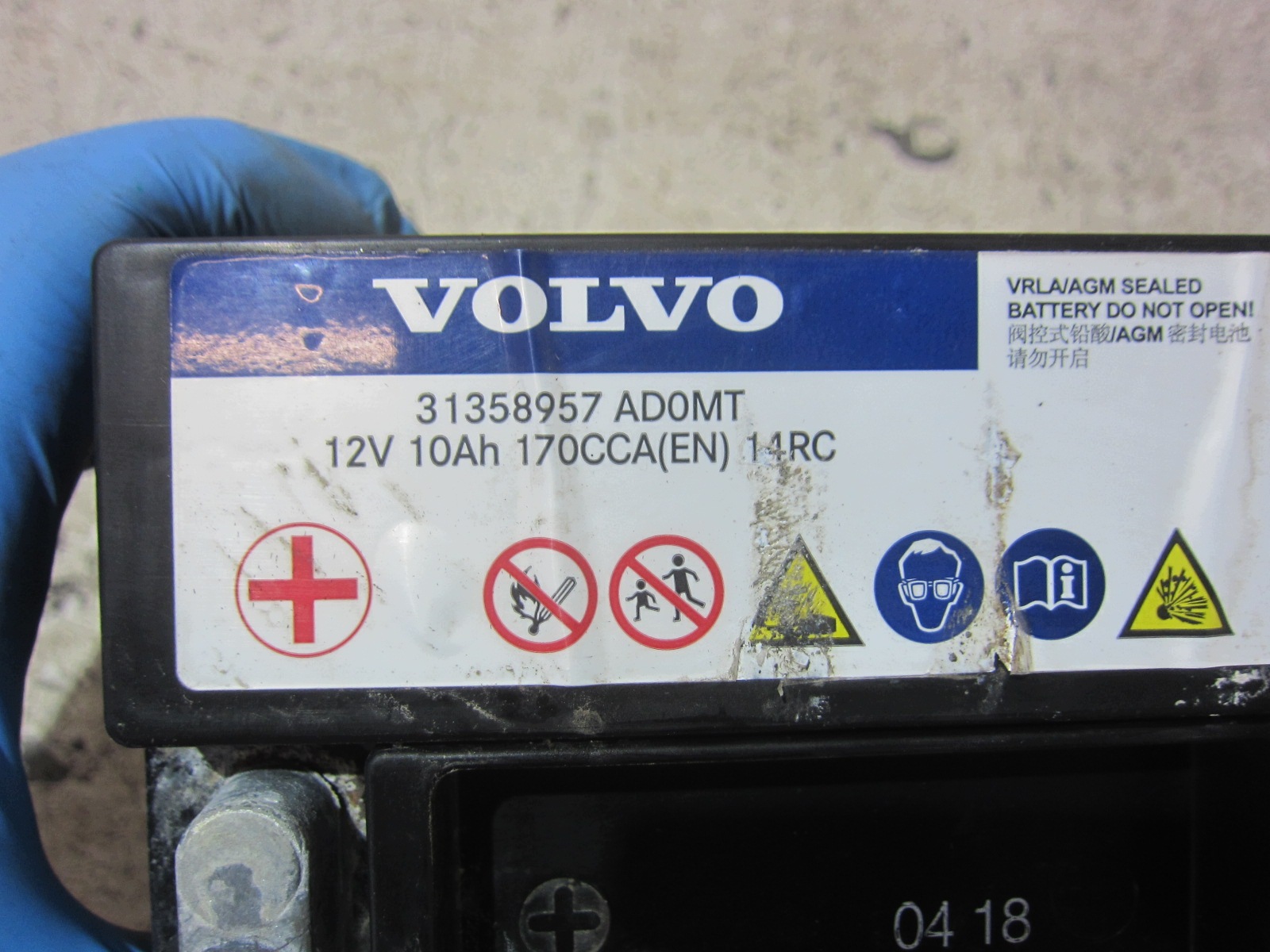 Volvo Zusatzbatterie XC60 XC40 XC90 S60 10Ah 170A 31358957 image 3