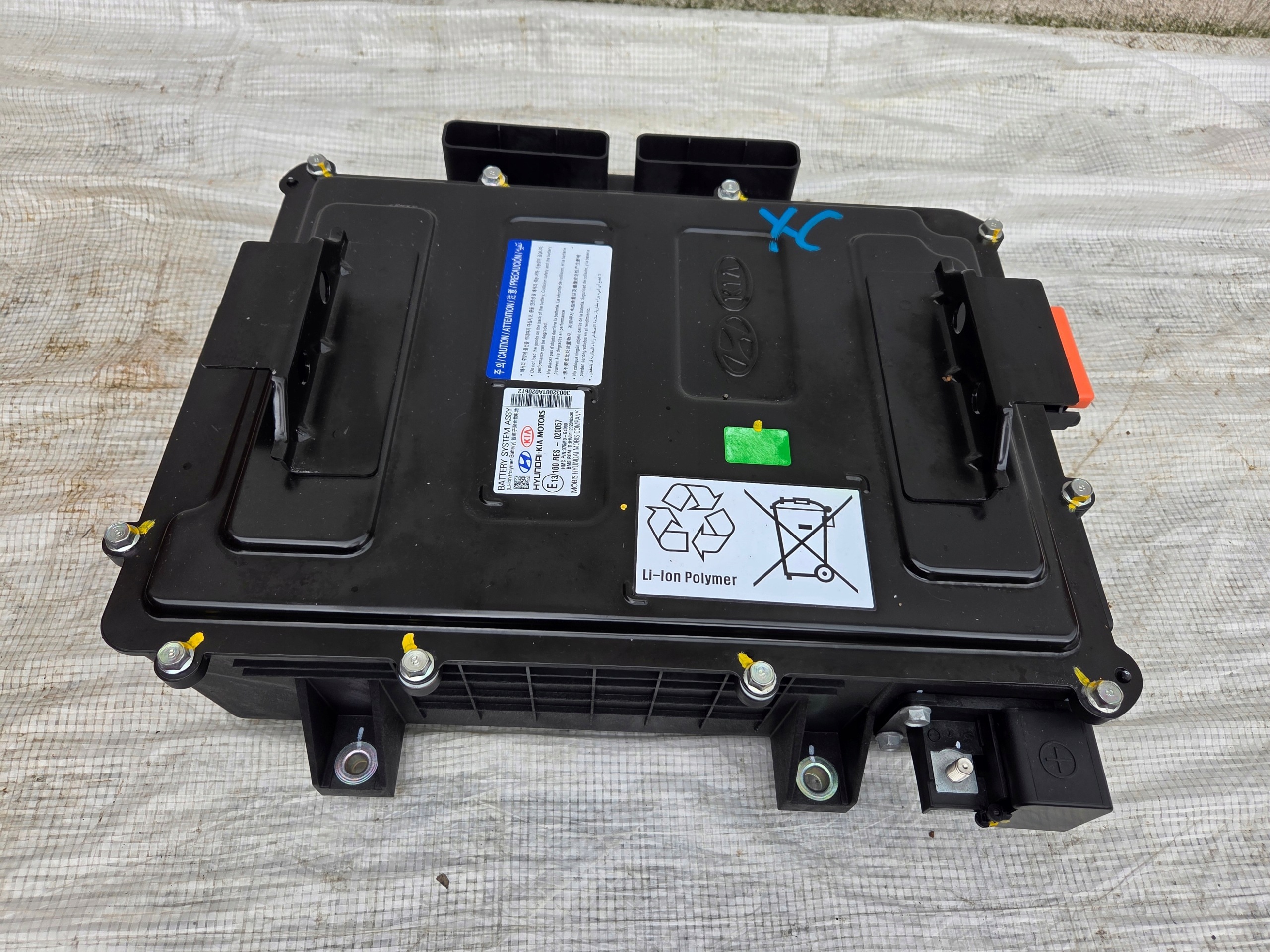 Batterie 48V Hyundai i30 III Lift 20- OEM 375M0-G4000 image 2