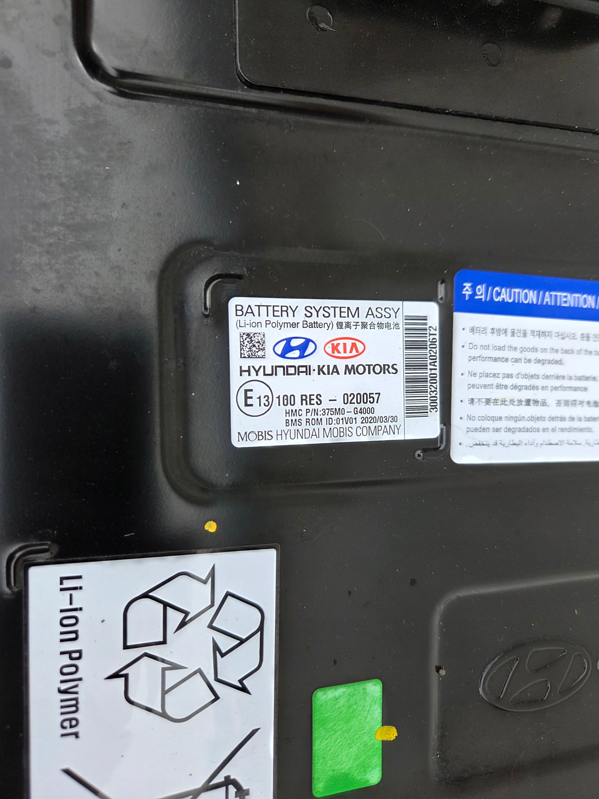 Batterie 48V Hyundai i30 III Lift 20- OEM 375M0-G4000 image 3