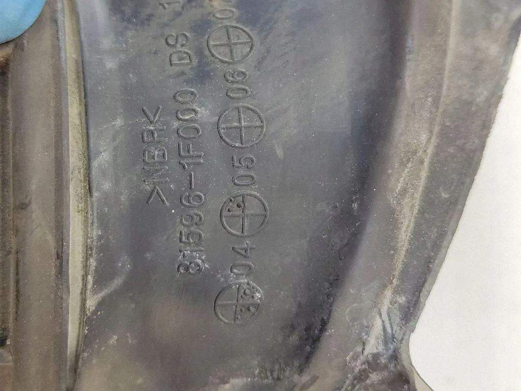 Trappe à carburant KIA Sportage (JE_, KM_) 815961F000 image 3