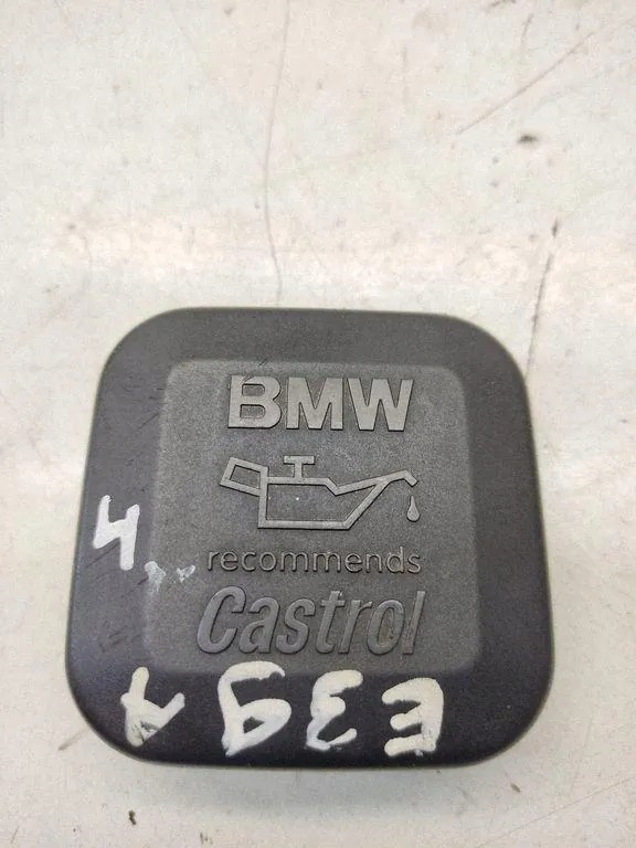 Olieplug BMW E46 1.9 B 7509328 image 2