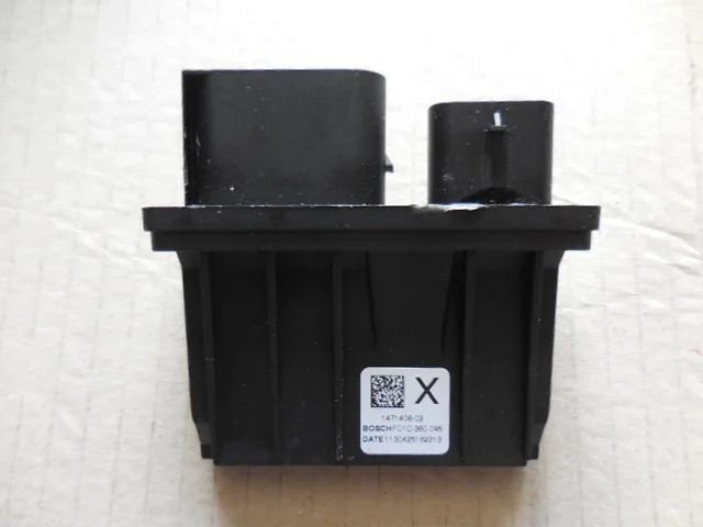 Module AdBlue VW Sharan 7N Seat Alhambra II