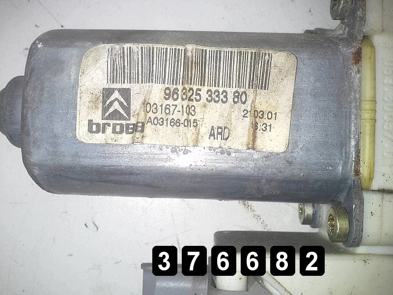 Citroen C5 2004 Régulateur de vitre 9632533380 image 4