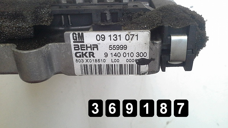 Chauffage électrique Opel Zafira 2000 09131071 image 4