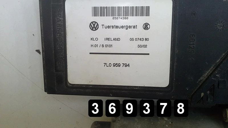 Regulador Ventana Vw Touareg 2004 7L0959794 image 4