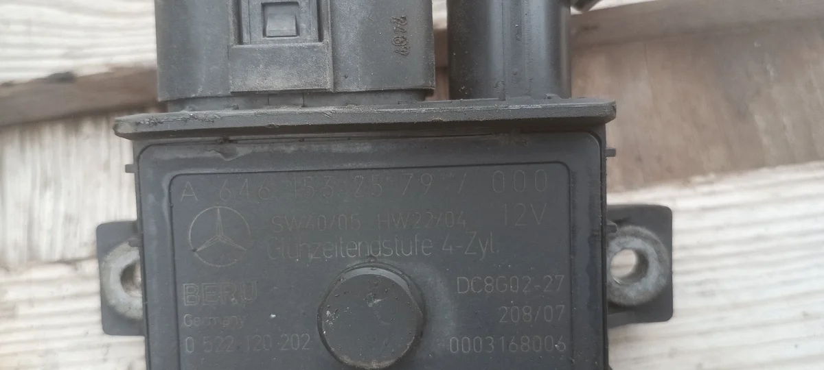 Relais bougies de préchauffage Mercedes W211 Vito 6461532579