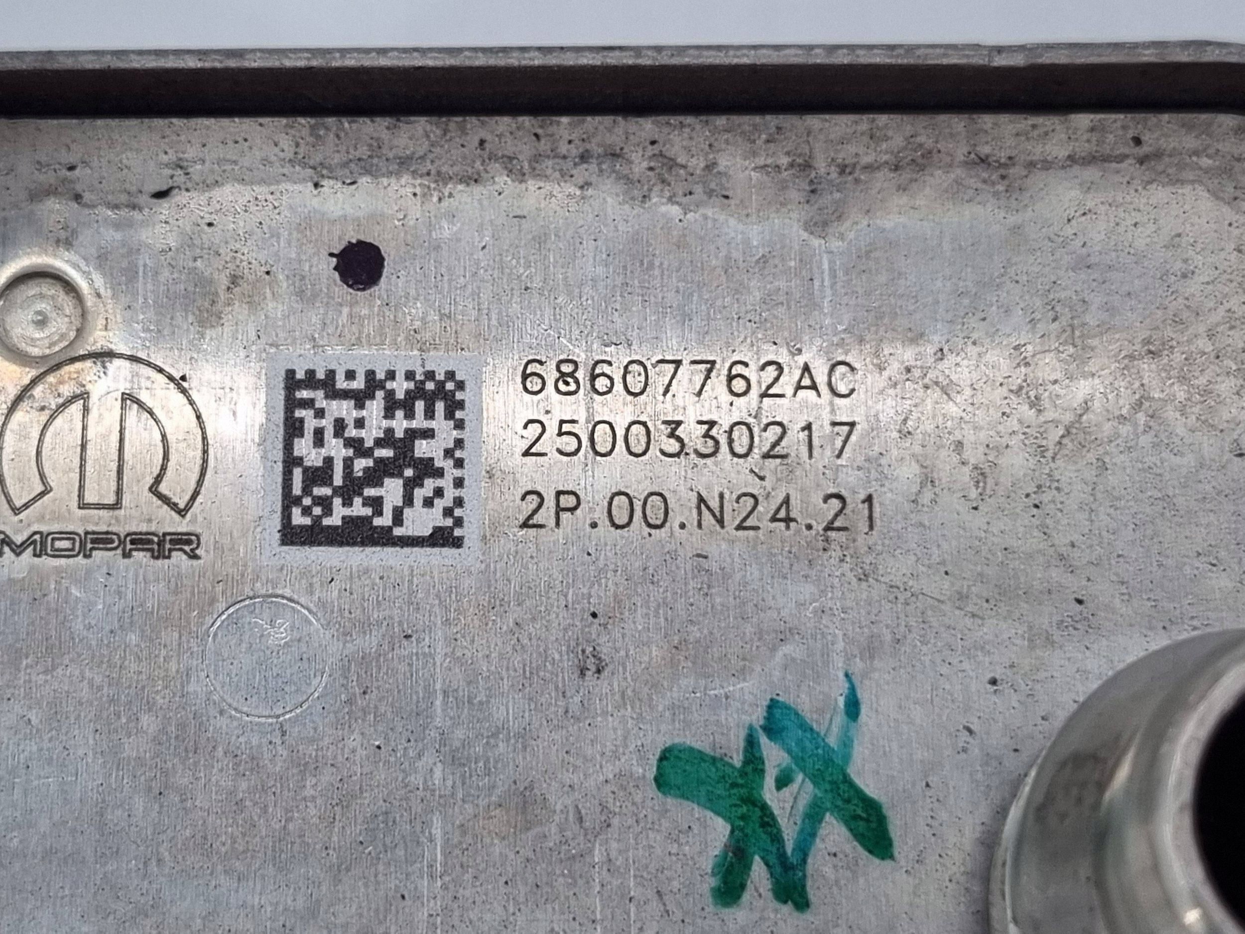 Dodge Charger 2025 Vaihteistoöljyn jäähdytin 68607762AC