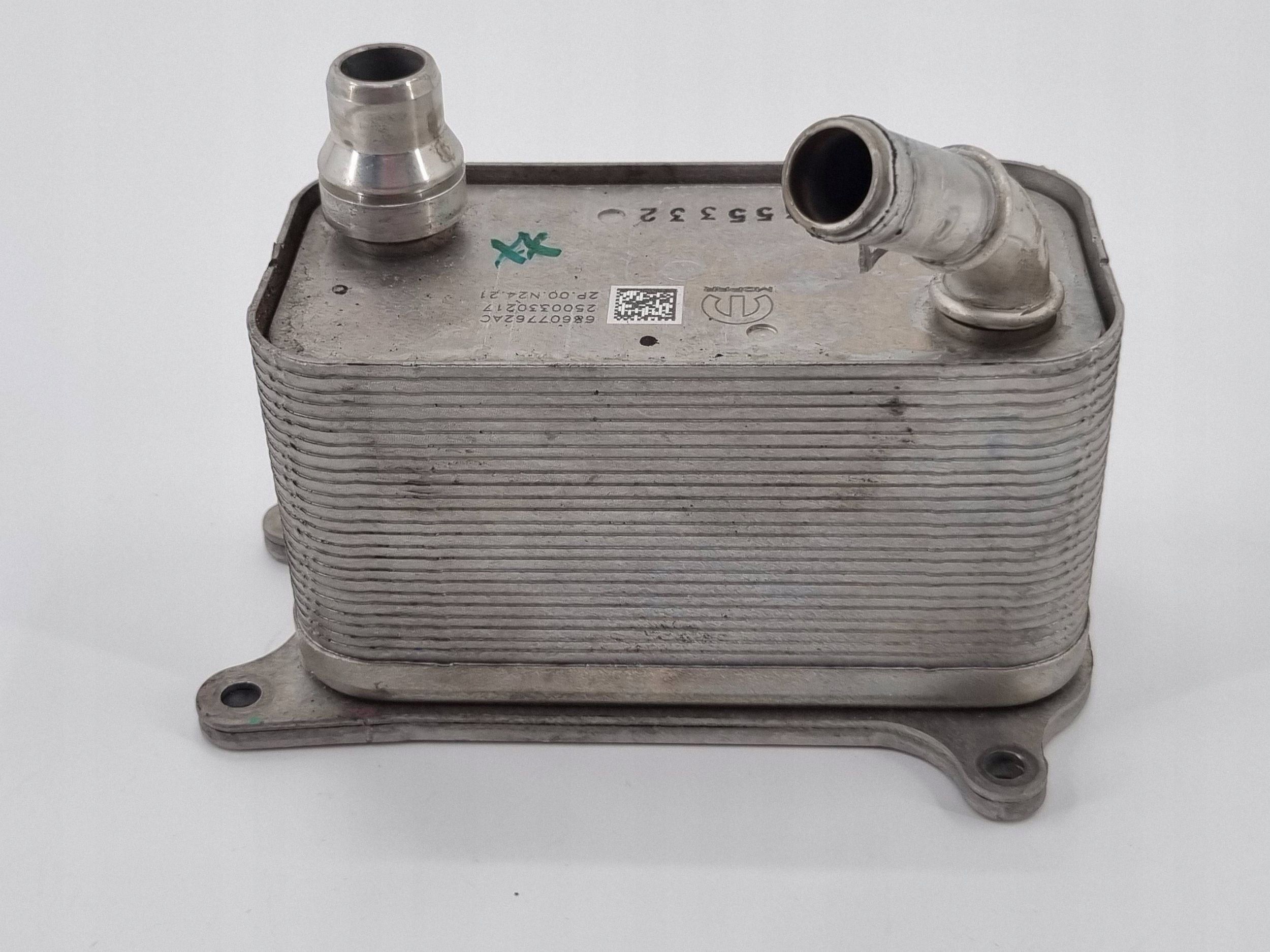 Getriebeölkühler Dodge Charger 68607762AC image 6