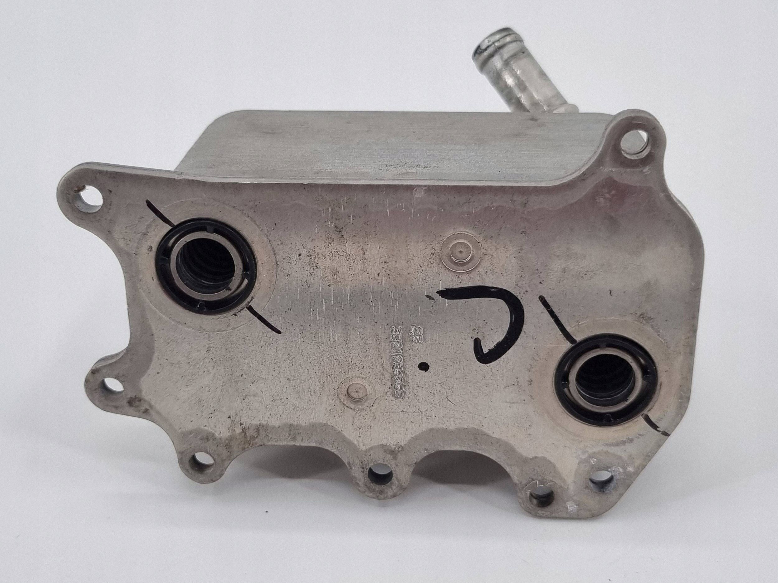 Getriebeölkühler Dodge Charger 68607762AC image 7