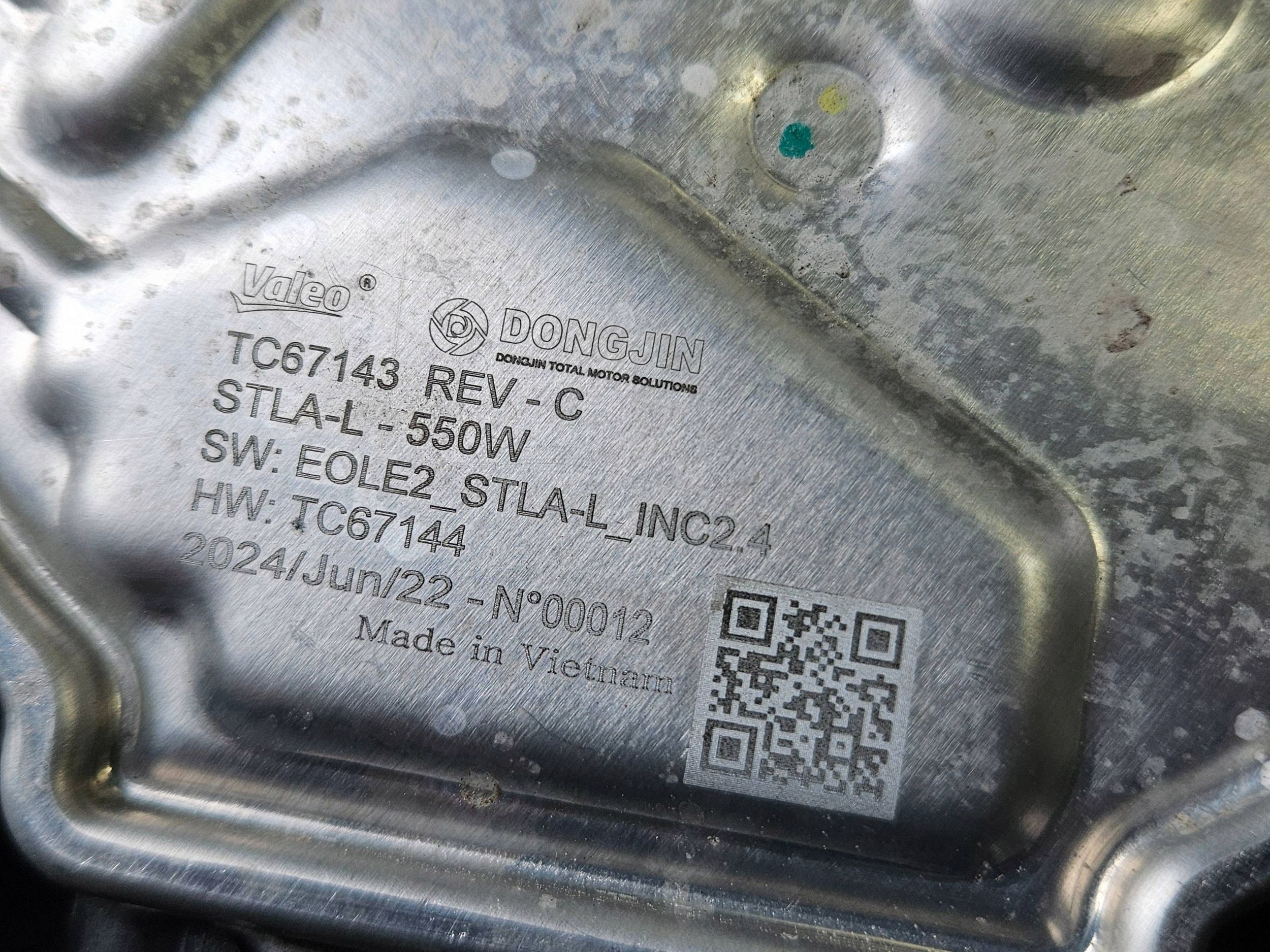 Dodge Charger 2025 Radiateurventilator TC47886 image 8