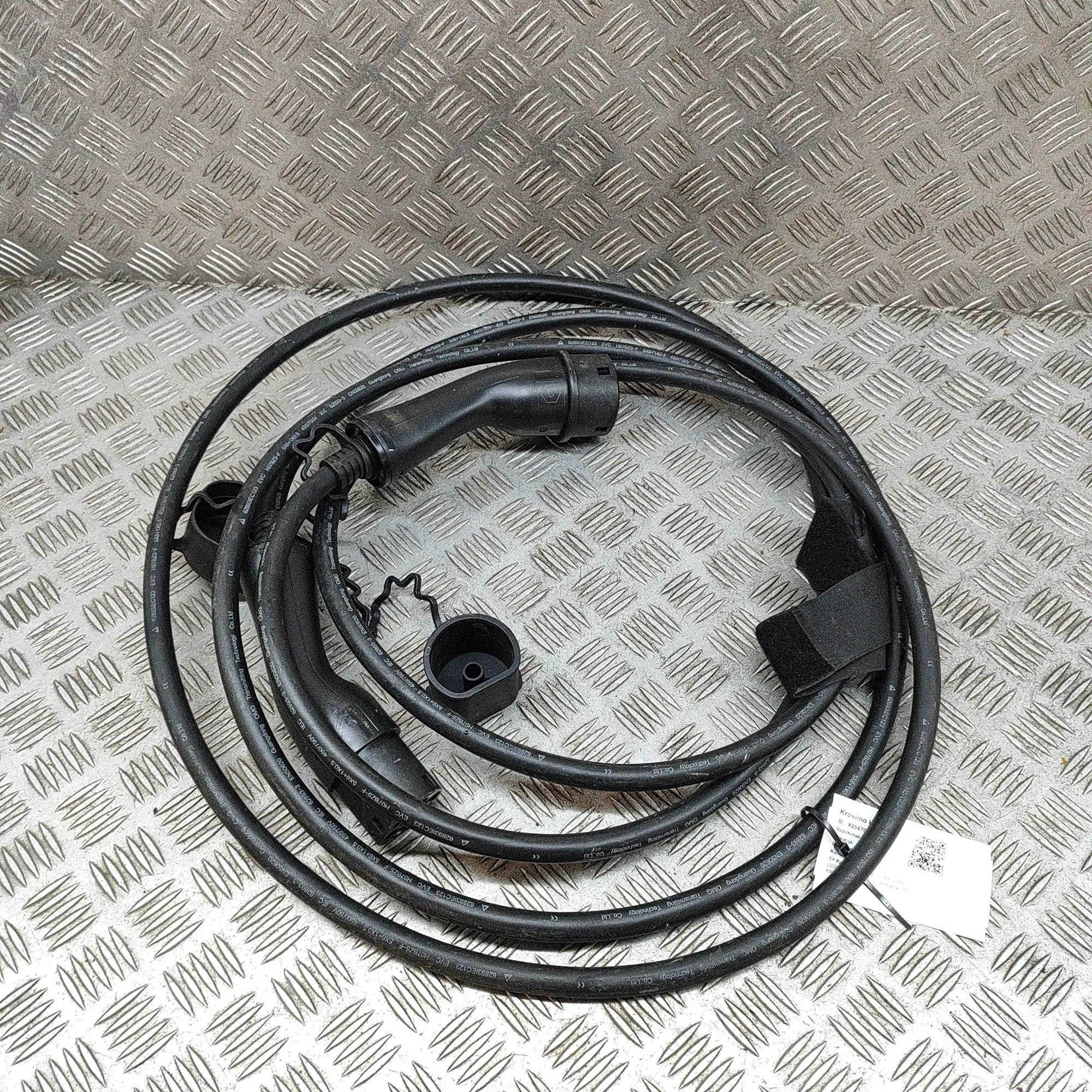 Câble de charge Polestar 2 32257171 image 3