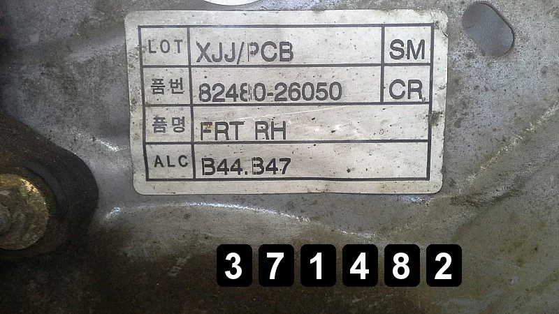 Hyundai Santa Fe 2003 Régulateur de vitre 82480-26050 image 5