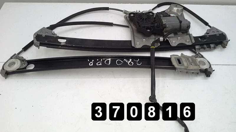 Regulator S-klass 2000 2207200446 image 3