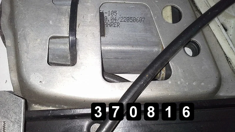 Regulator S-klass 2000 2207200446 image 5