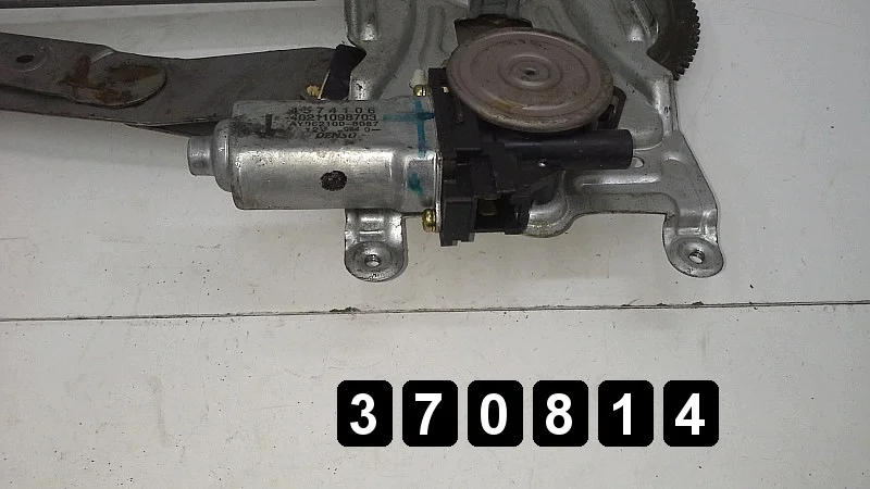 Chrysler 300M lasinnostimen säätö 4574106
