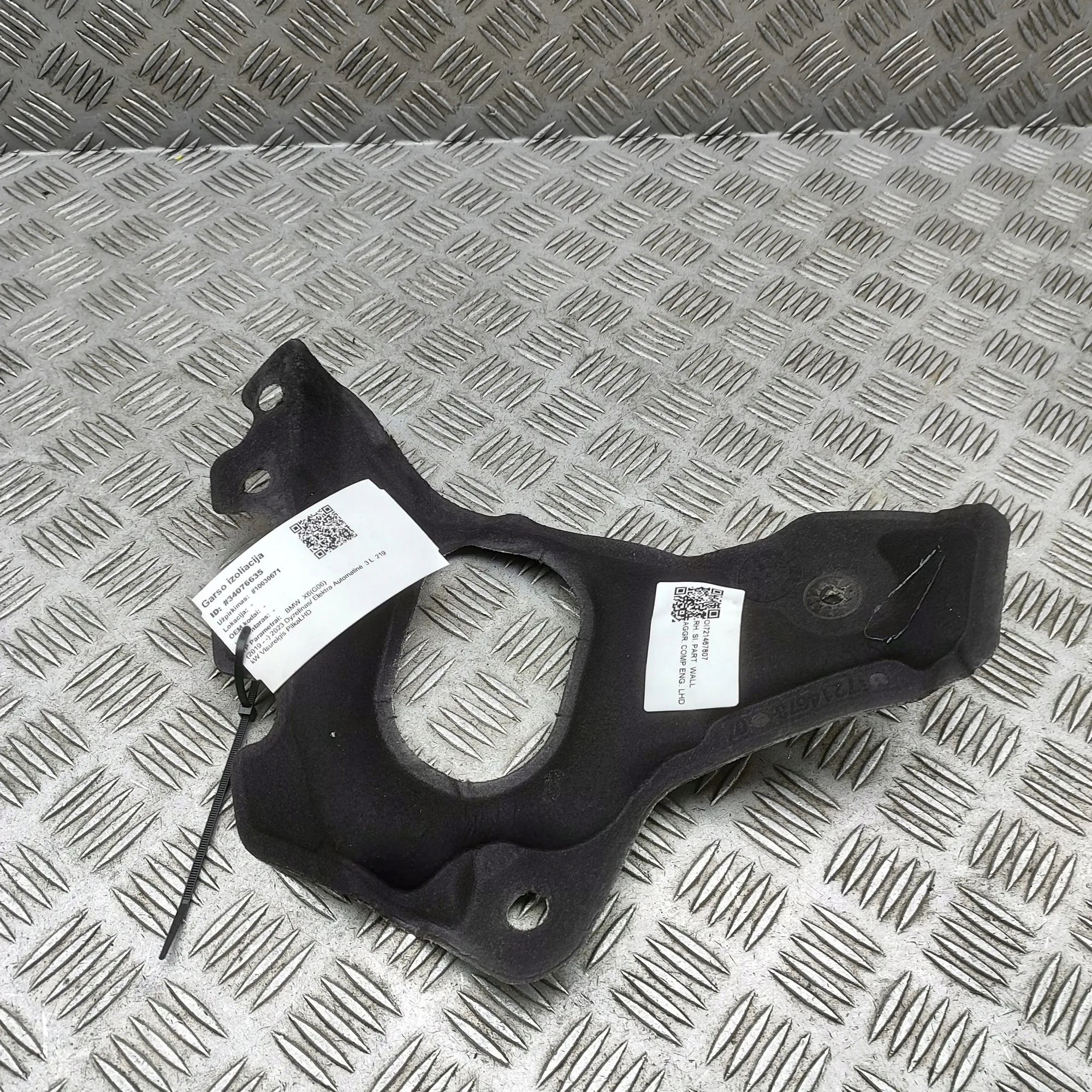 BMW X6 G06 Akustinen eristys 7214678 2023 image 2