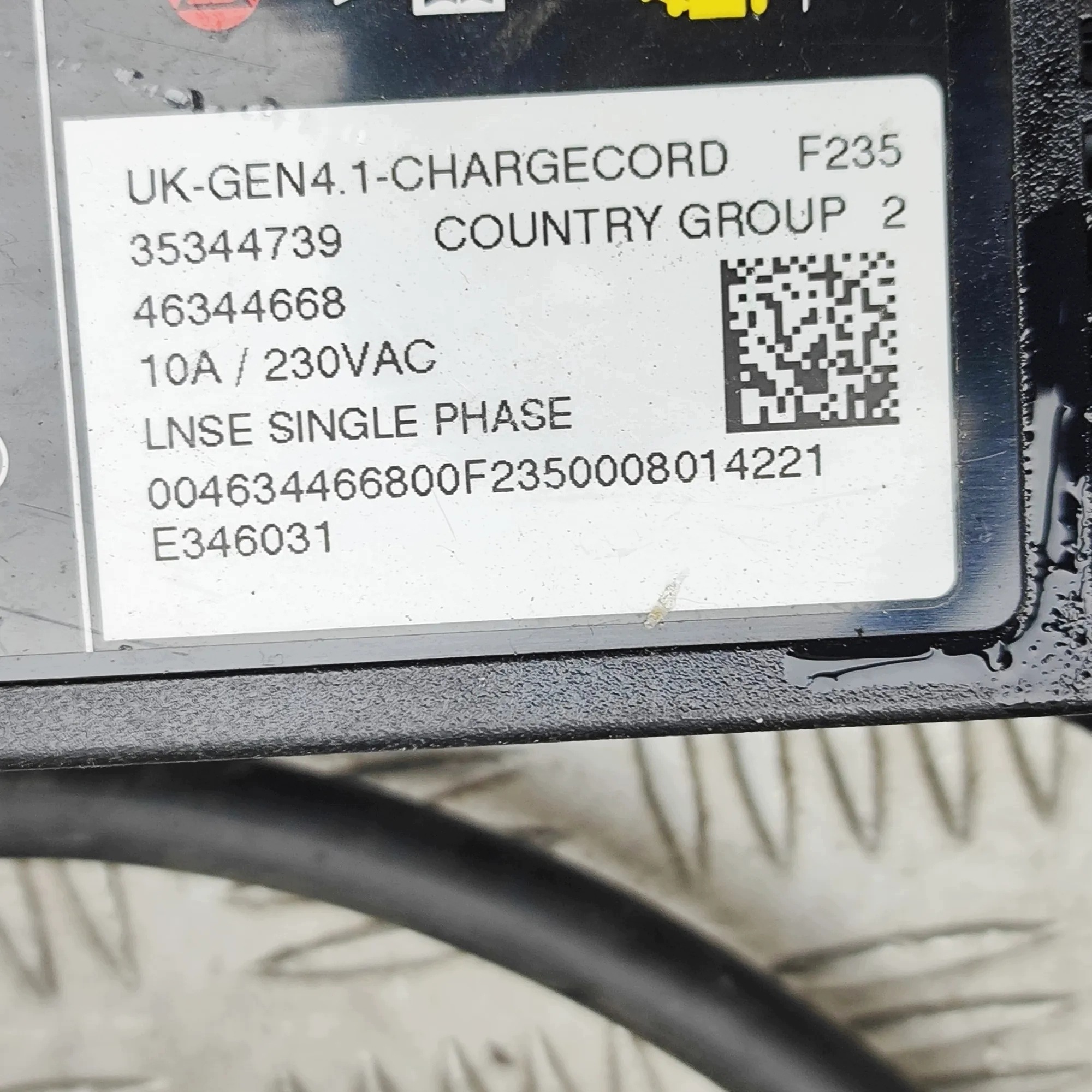 Câble de charge batterie Fiat 500e 35344739 2021 image 5
