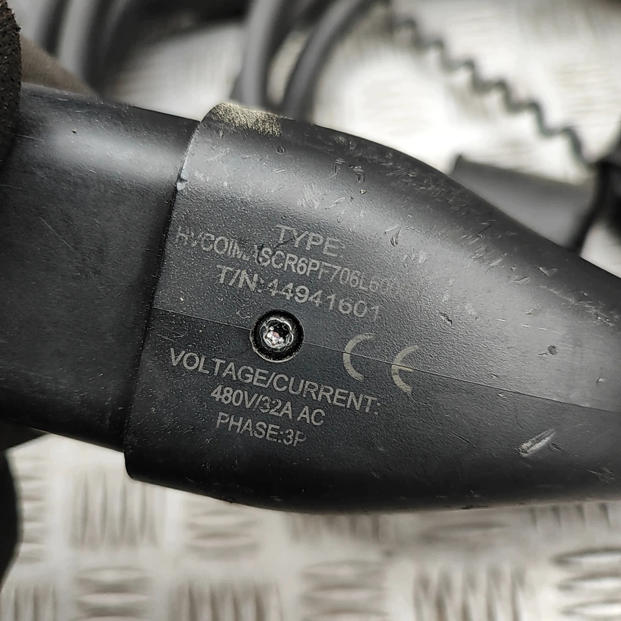 Ladekabel Polestar 2 (P) 62893IEC123 162kW 2023 image 6