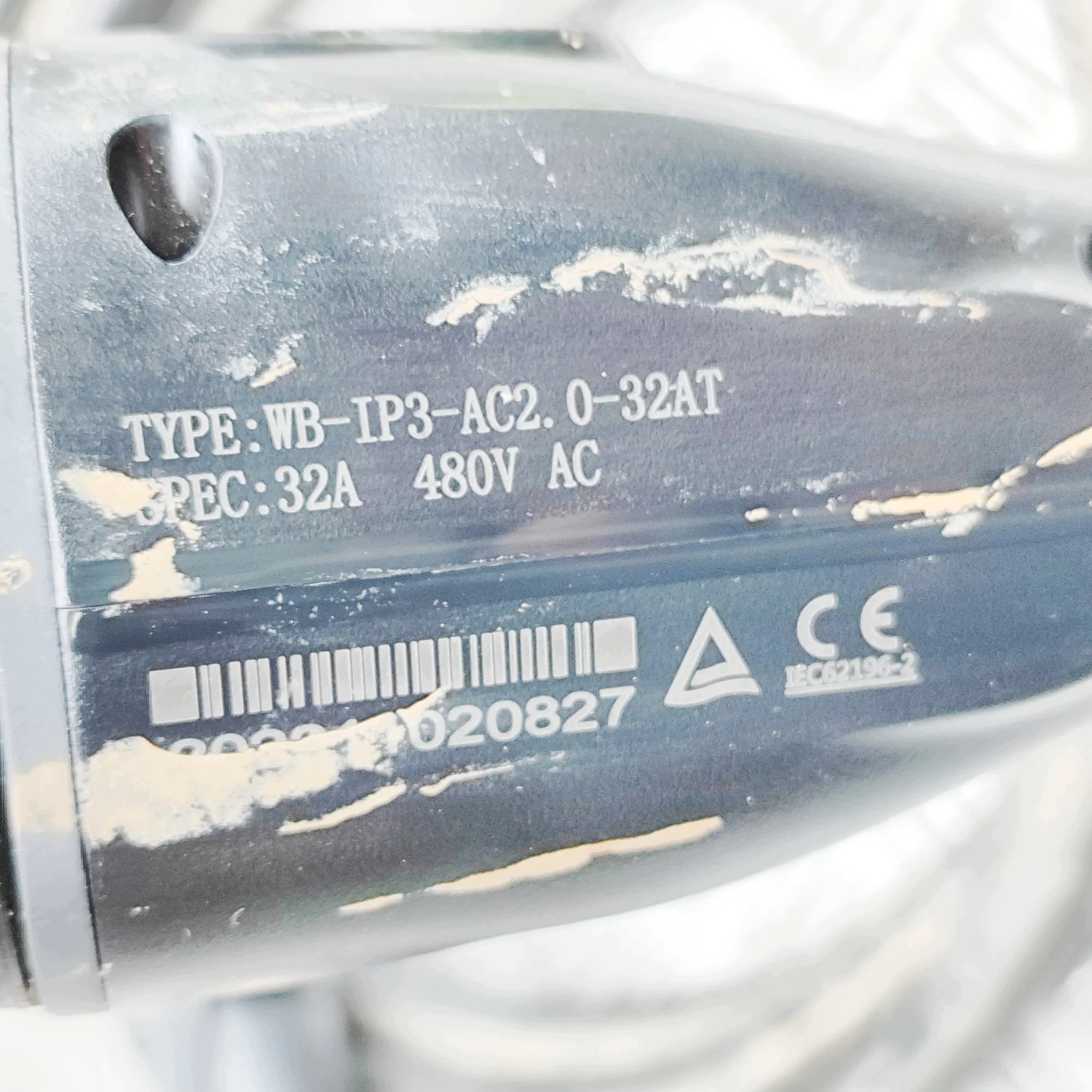 BYD Atto 3 latauskaapeli SC2E2126050B image 7