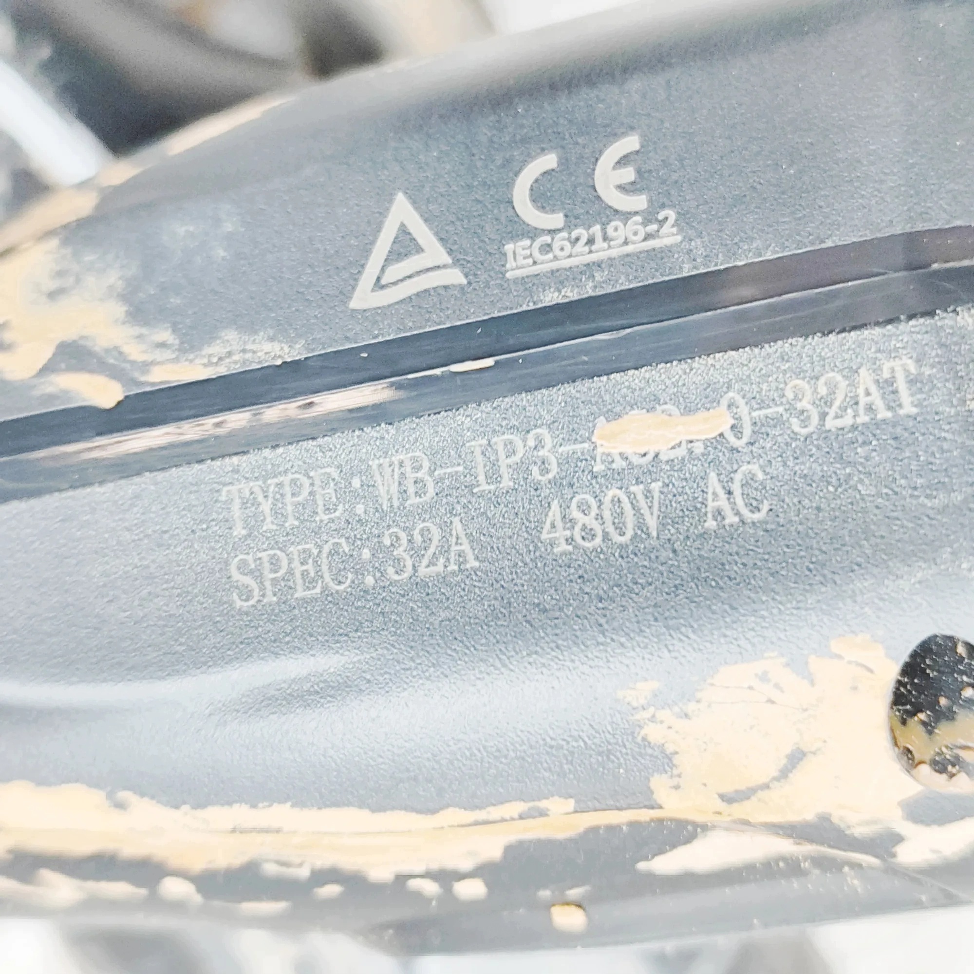 BYD Atto 3 latauskaapeli SC2E2126050B image 8