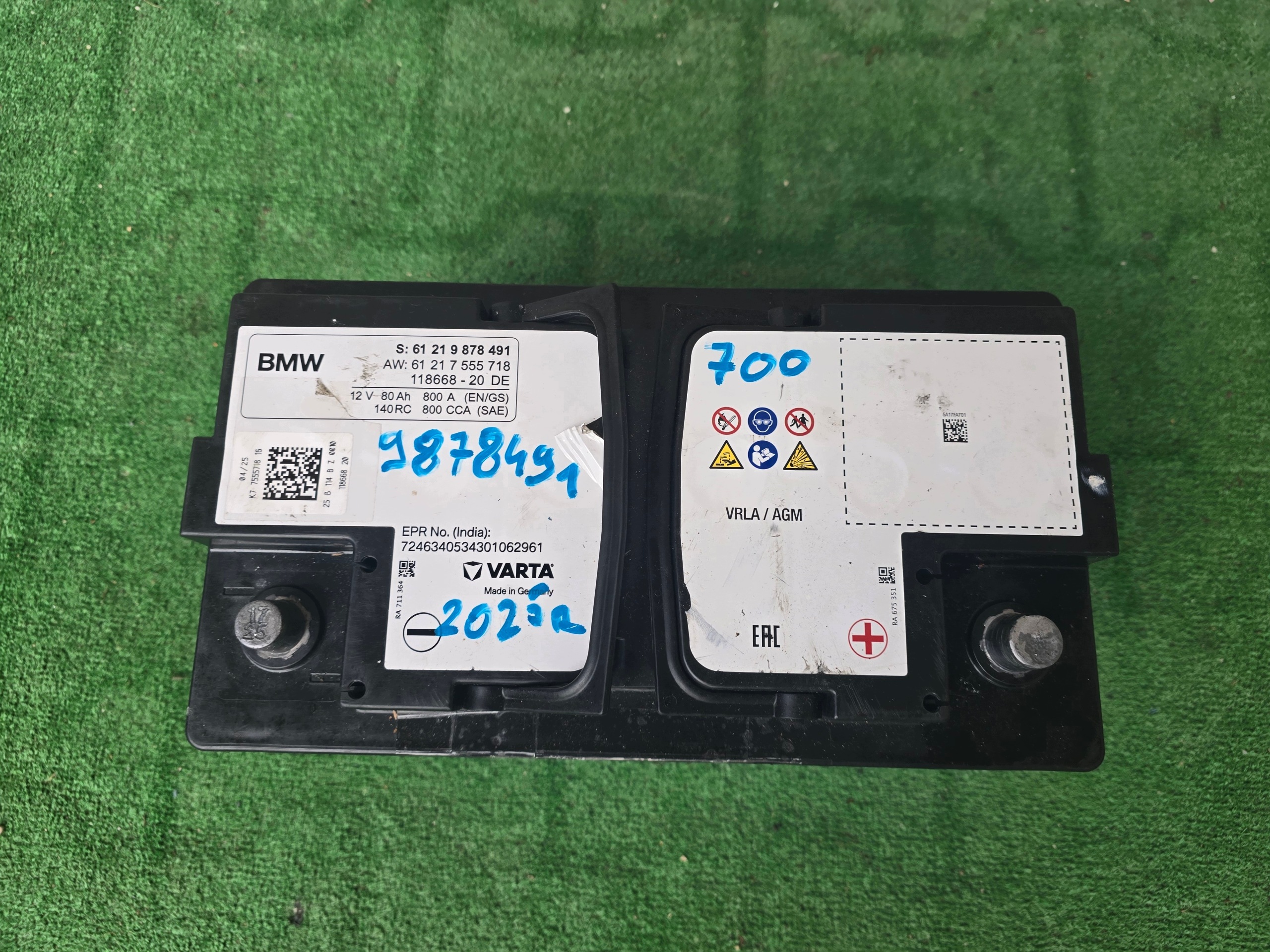 BMW Akku 80 Ah 2025 9878491