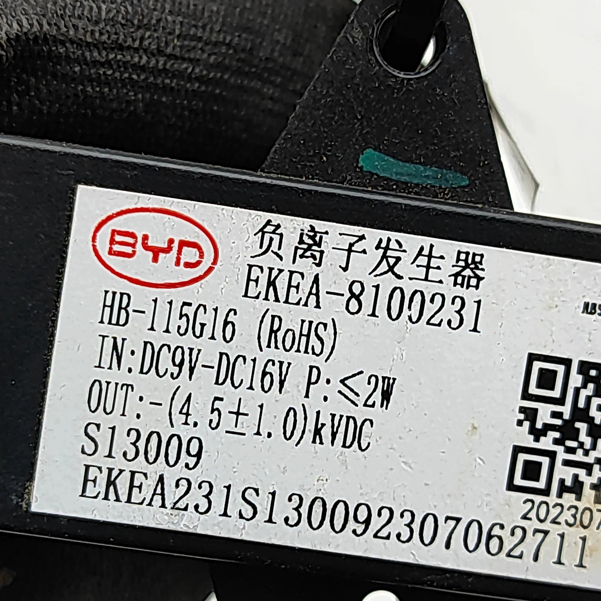 Capteur qualité air BYD Seal EKEA8100231 2024 image 6
