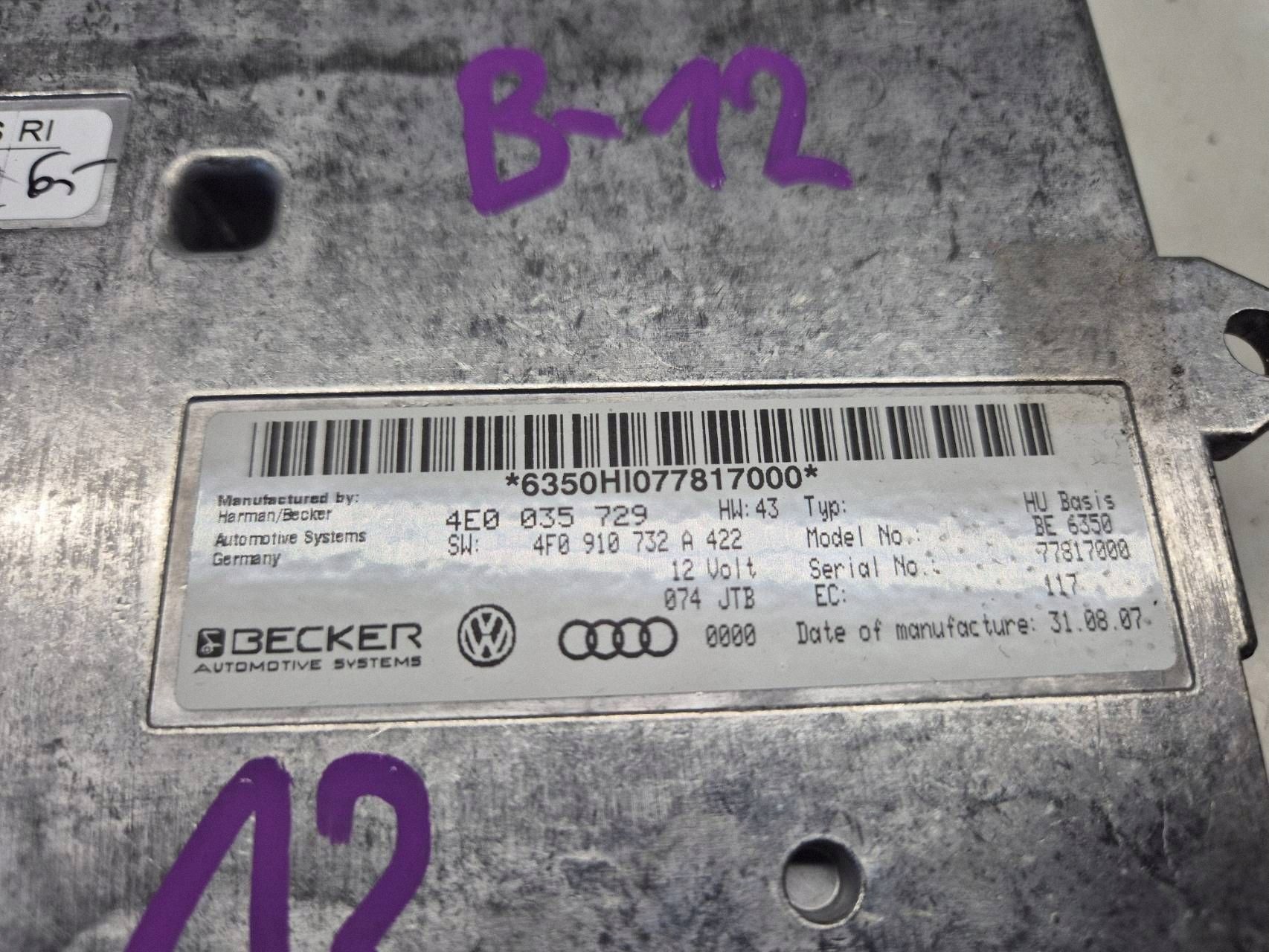 Módulo MMI Audi A6 C6 Q7 4F0910732A image 5