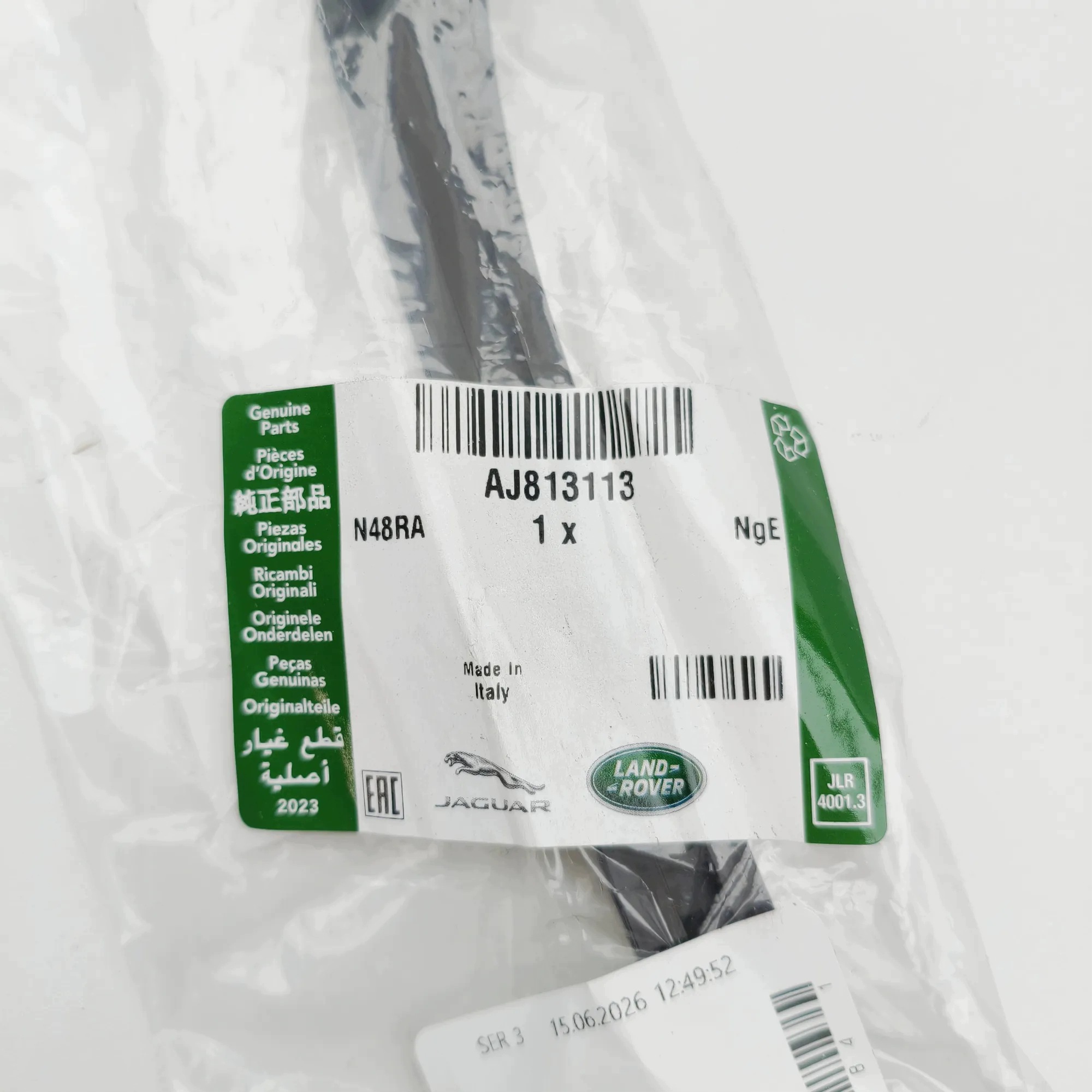 Slitta tenditore Jaguar XE AJ813113 2015 image 6
