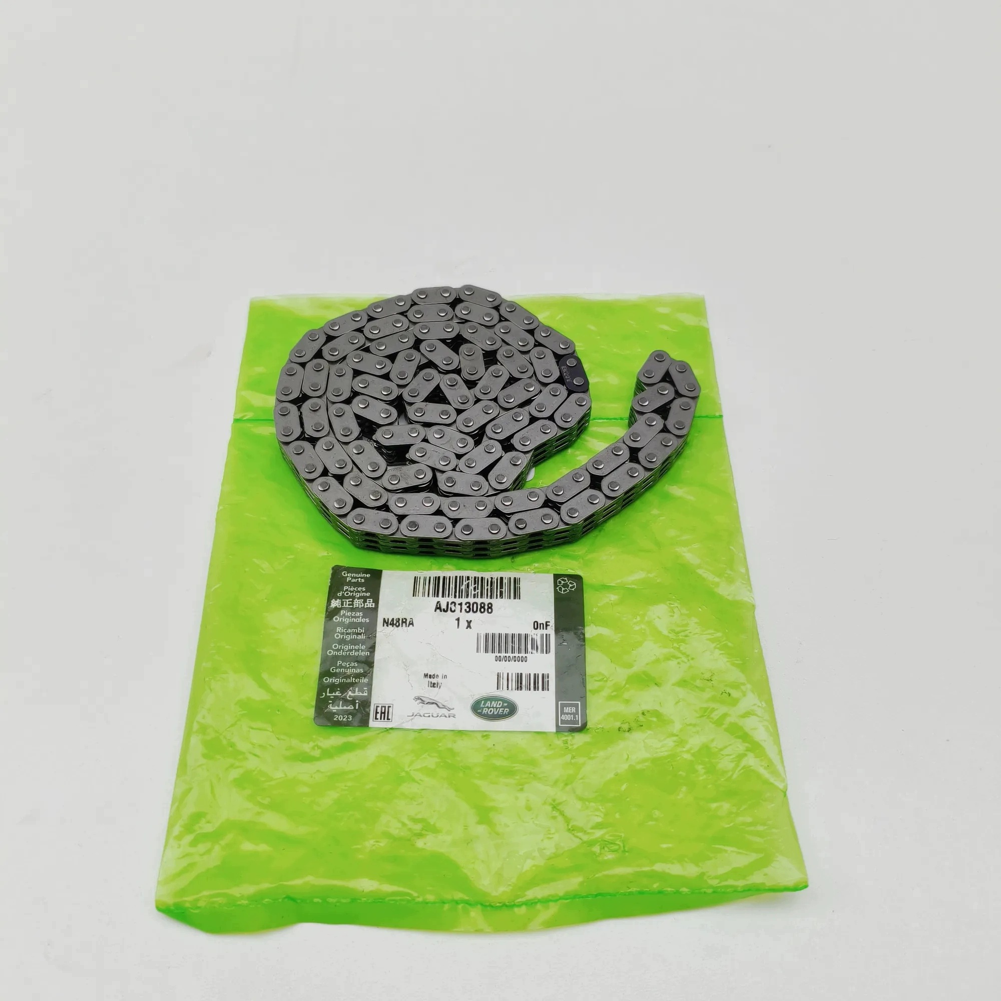 Kette Jaguar F-Pace (X761) AJ813088 2015 Gebraucht image 4