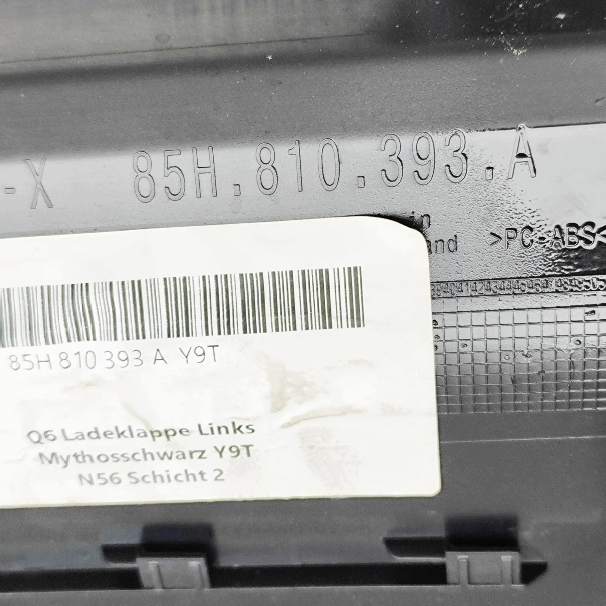 Bränsletankslock Audi Q6 e-tron 85H810393A 2025 image 6