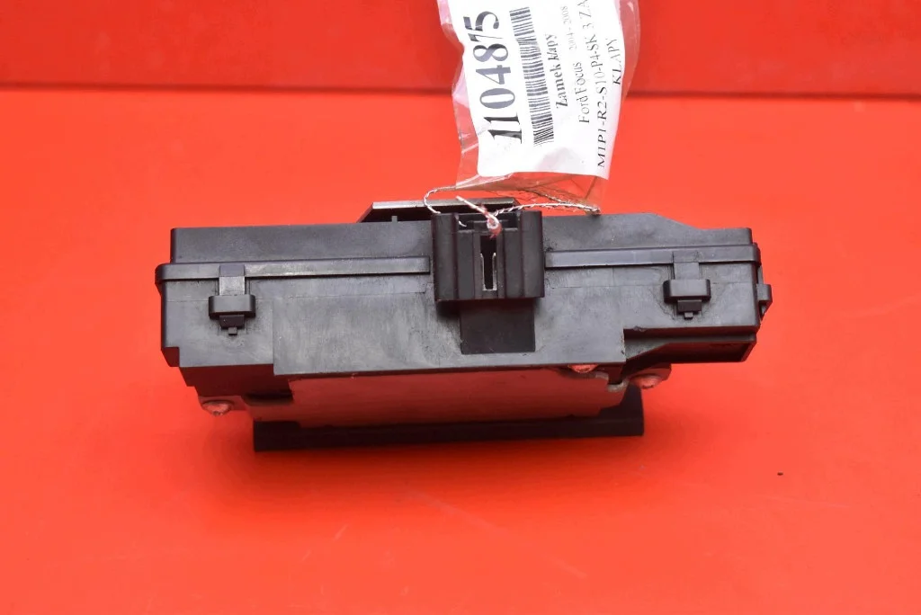 Serrure hayon Ford Focus MK2 5D HB 04-08 image 5