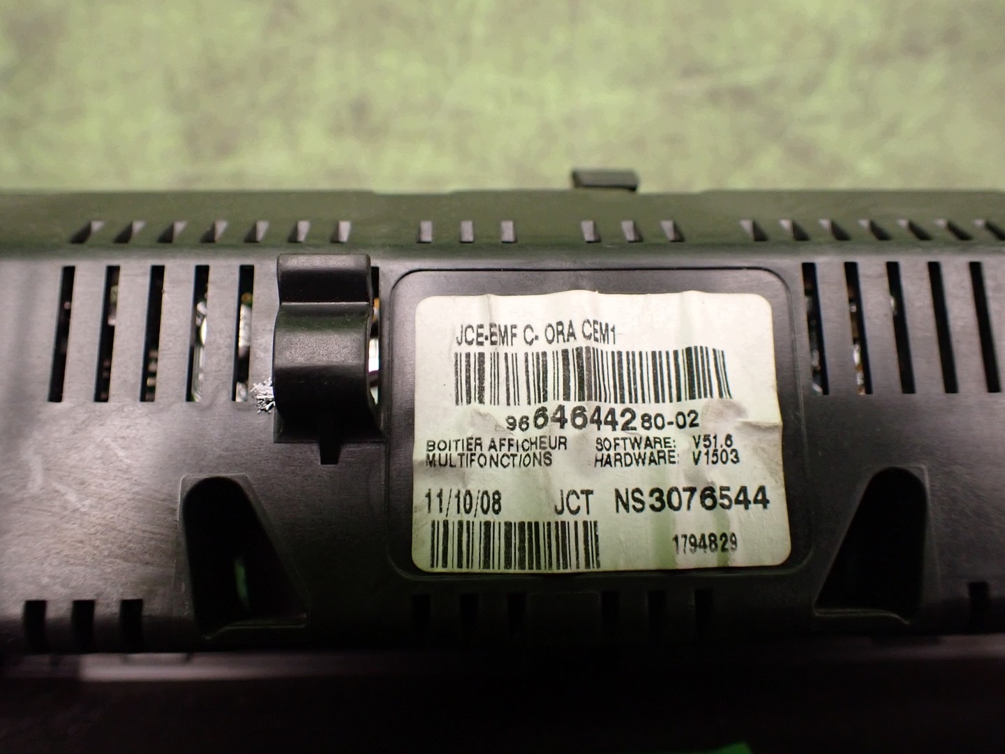 Pantalla rejilla de ventilación CITROEN C5 III 9682359677 image 9