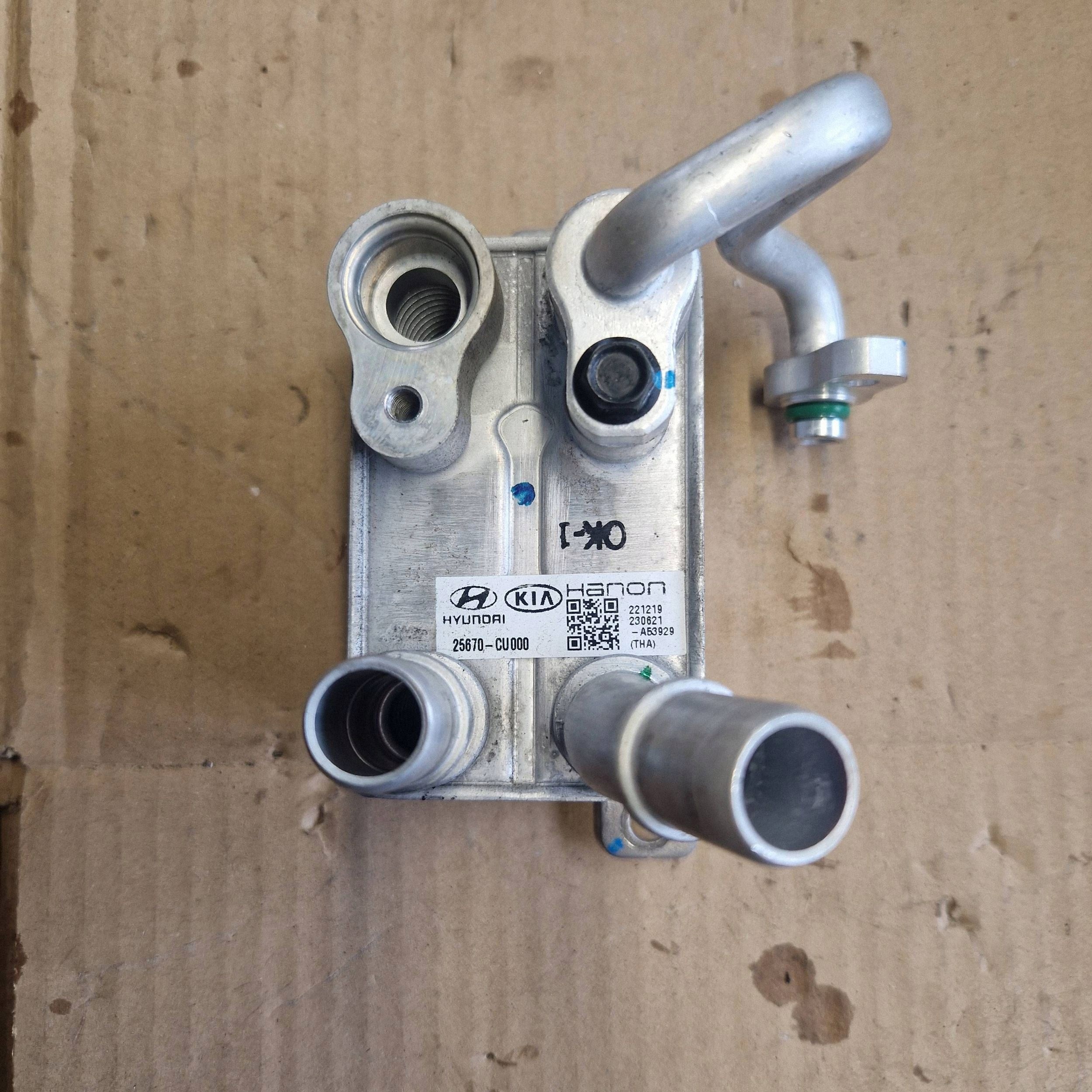 Trockner Klimaanlage Hyundai IONIQ 6 2024 25670CU000 image 2