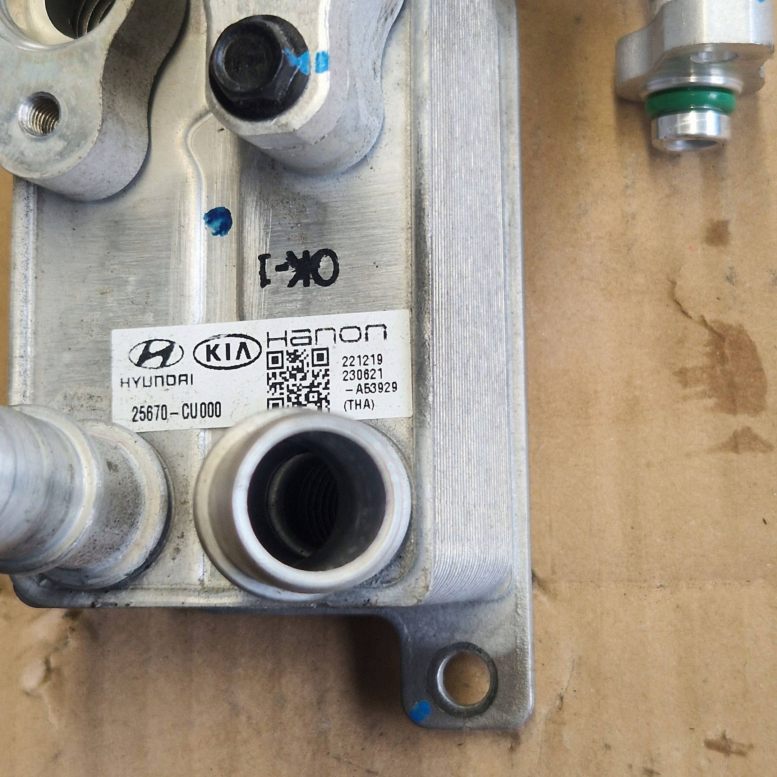 Trockner Klimaanlage Hyundai IONIQ 6 2024 25670CU000 image 3